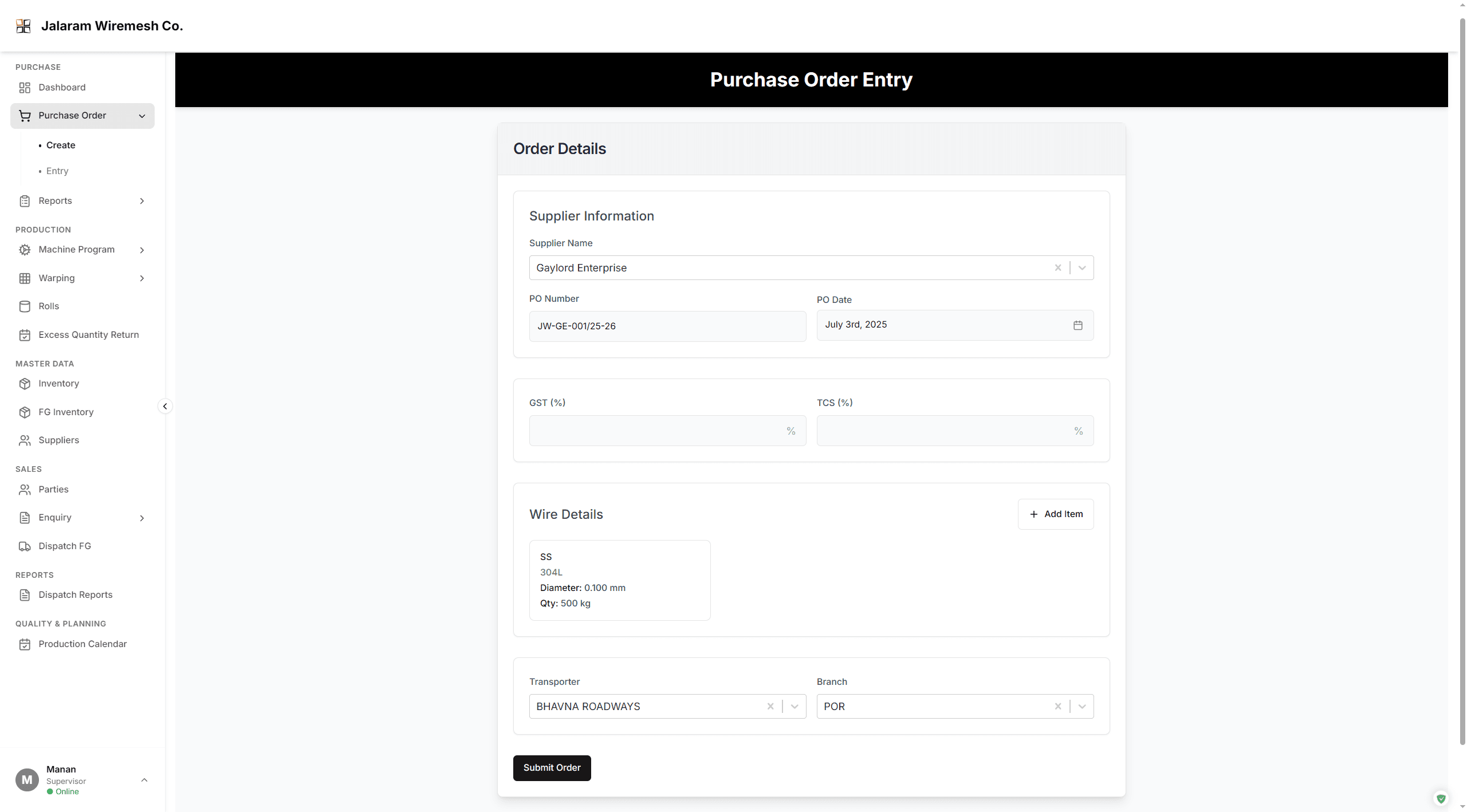 Inventory Management System - 1