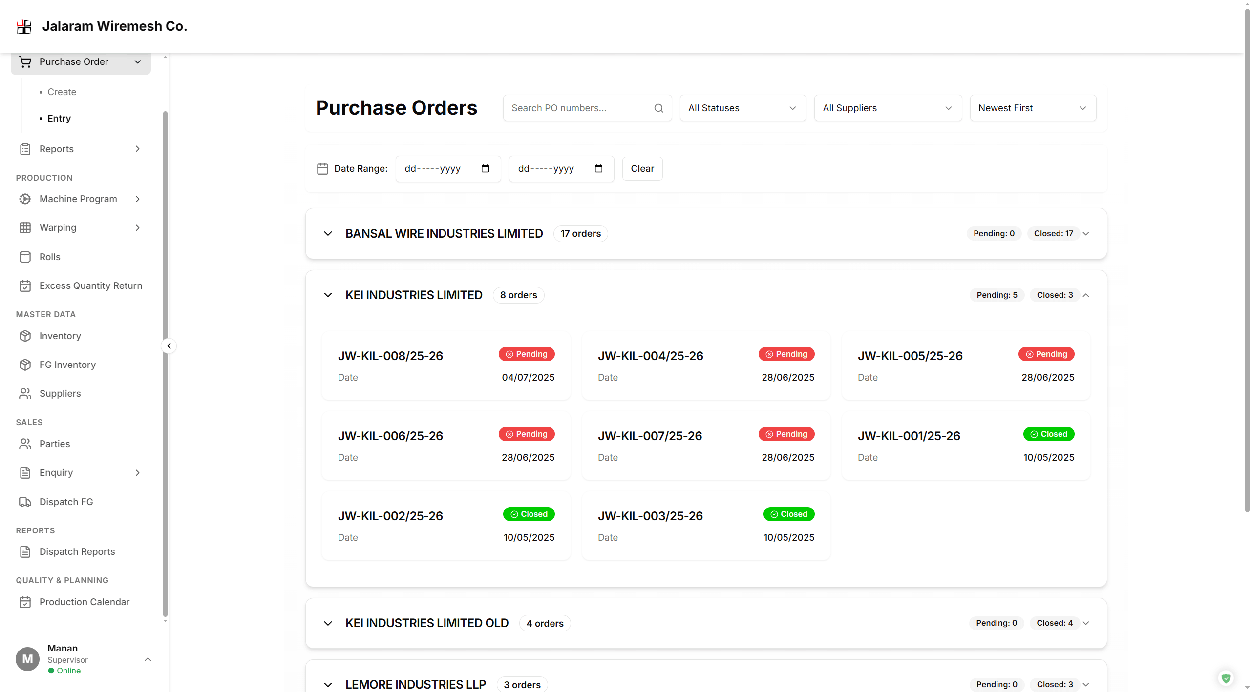 Inventory Management System - 2