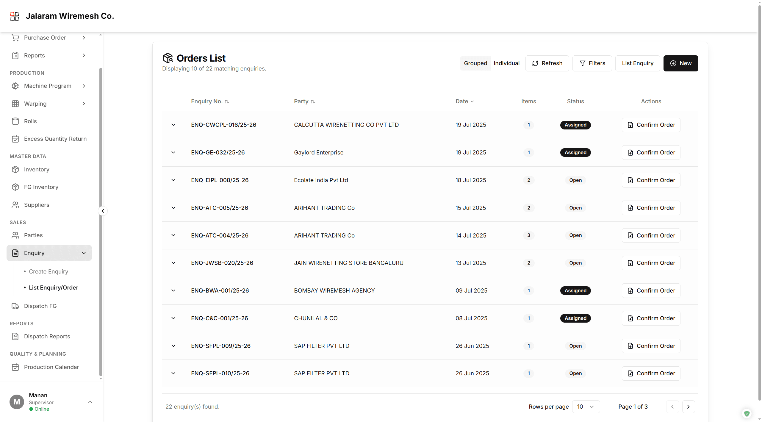 Inventory Management System - 5