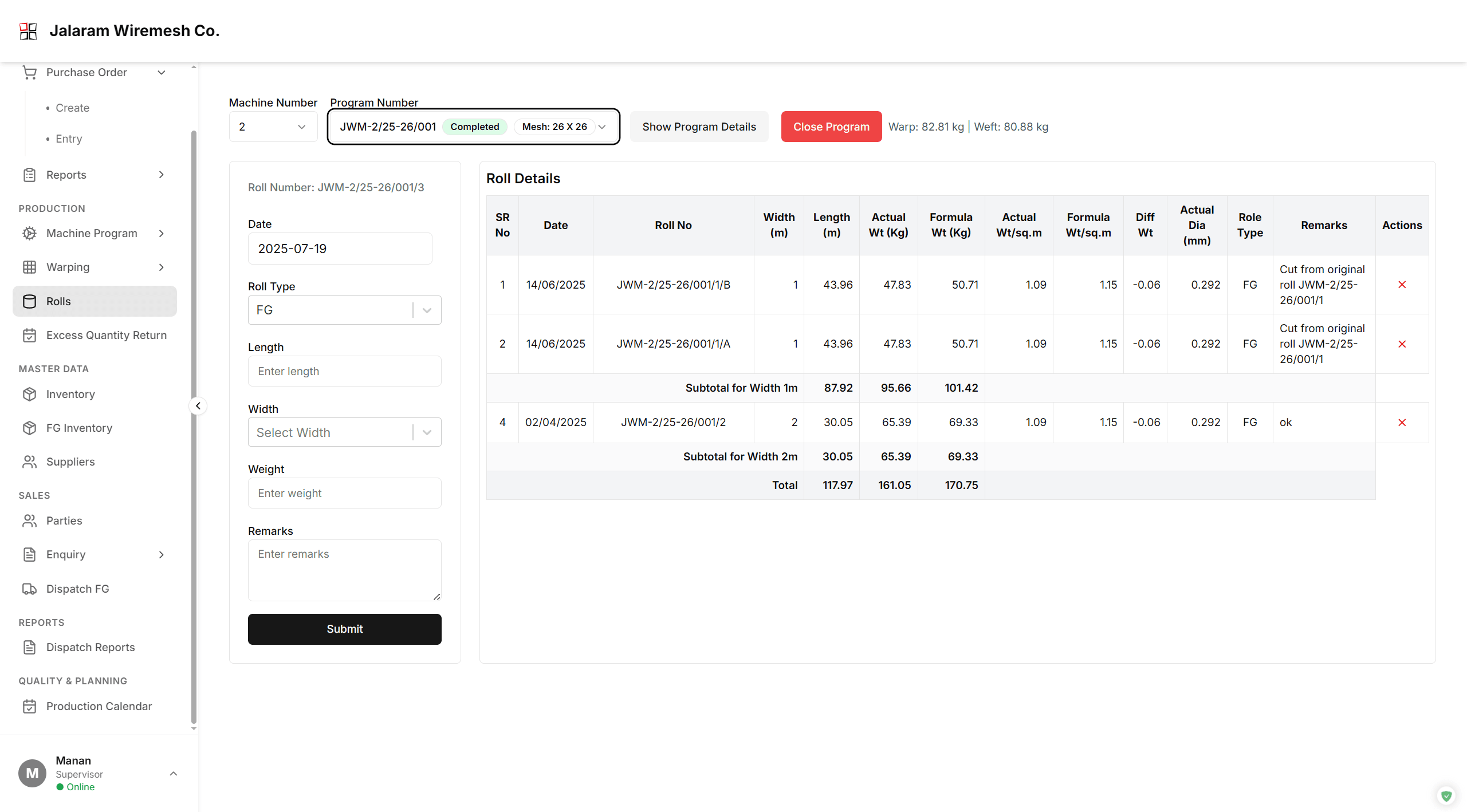 Inventory Management System screenshot 3